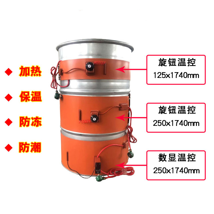 1705904342572113.jpg 3.jpg